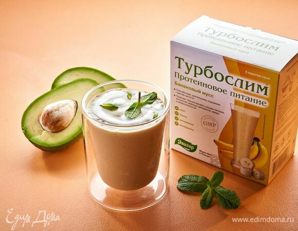 Наслаждайтесь вкусным и полезным напитком!