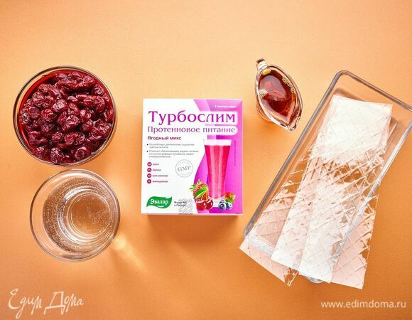 Эти ингредиенты понадобятся для приготовления.