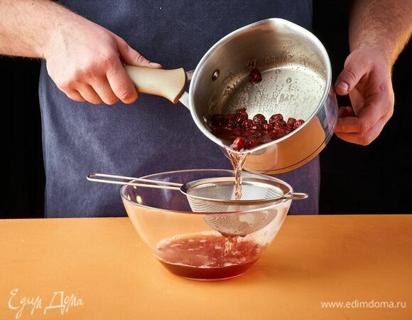 Смесь остудите и процедите через сито.