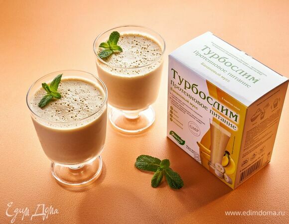 Перед подачей украсьте веточкой мяты.