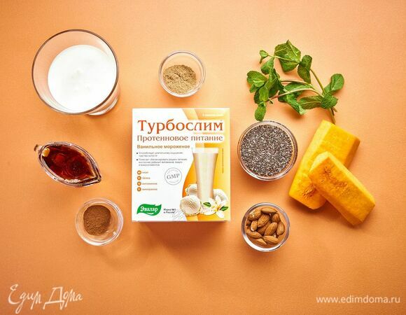 Эти ингредиенты понадобятся для приготовления.