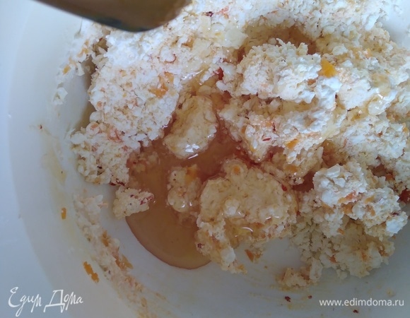 Влить мед, пробить блендером.