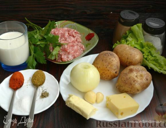 Подготовьте ингредиенты. Удобно, когда все находится под рукой. Свежую петрушку можно заменить сушеной (в таком случае понадобится 1/2 ч. л.).