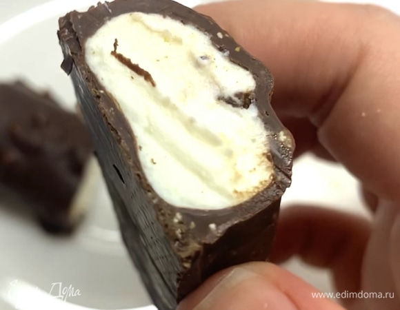 Приятного аппетита!