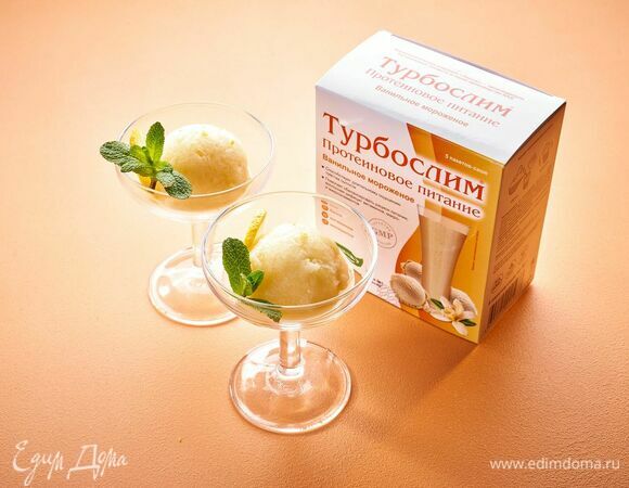 Наслаждайтесь вкусным десертом!