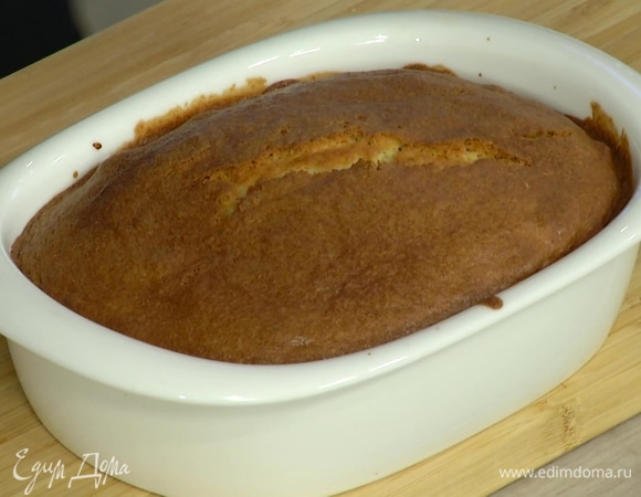 Выпекать в разогретой духовке 40–45 минут.