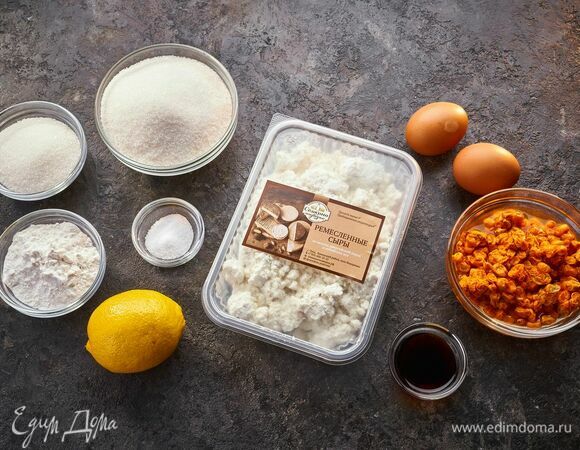 Эти ингредиенты понадобятся для приготовления.