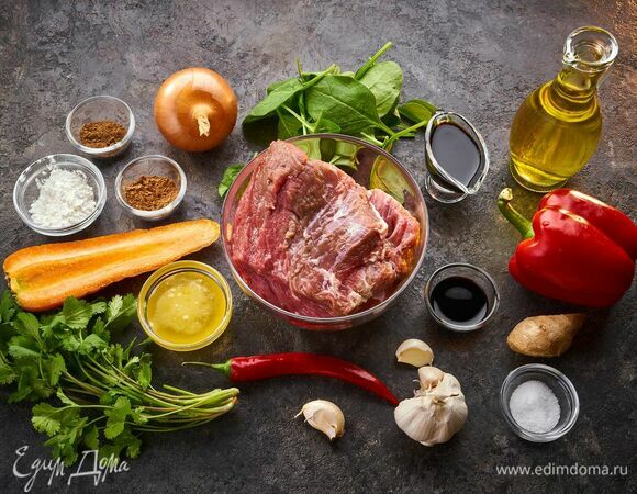Эти ингредиенты понадобятся для приготовления.