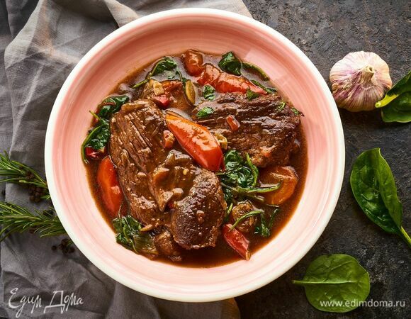 Приятного аппетита!