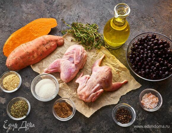 Эти ингредиенты понадобятся для приготовления.