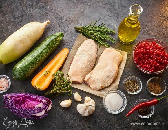 Эти ингредиенты понадобятся для приготовления.