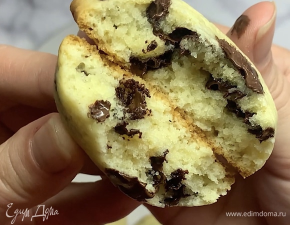 Приятного аппетита!