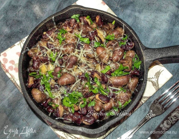 Приятного аппетита!