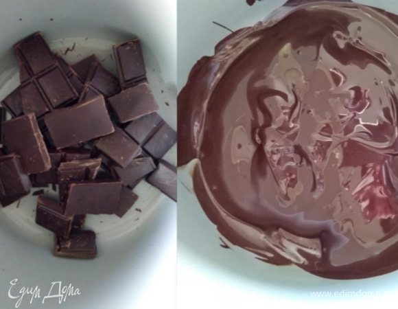 Шоколад растопить на водяной бане.