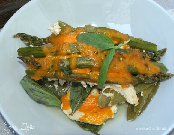 Приятного аппетита!