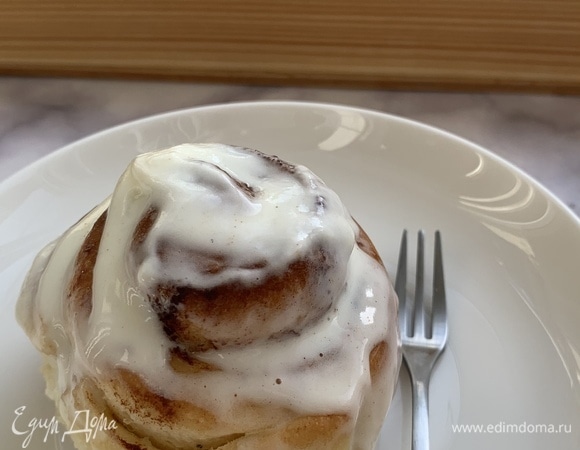 Приятного аппетита!