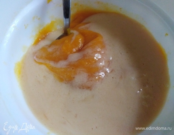 Соединить с овощным пюре.