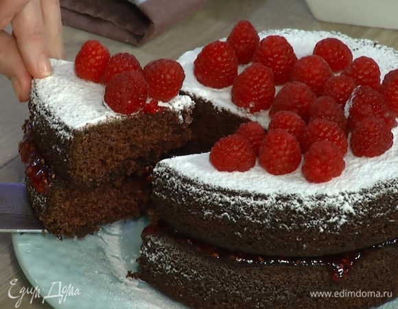 Приятного аппетита!