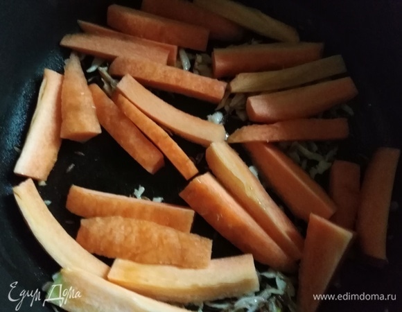 Добавить морковь.