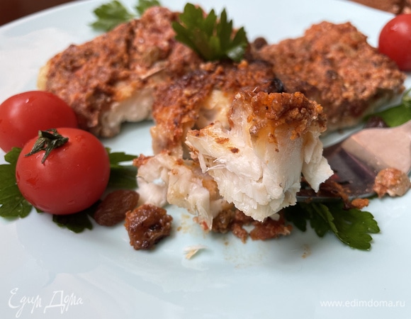 Приятного аппетита!