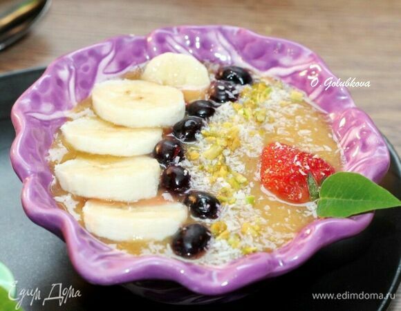 Приятного аппетита!