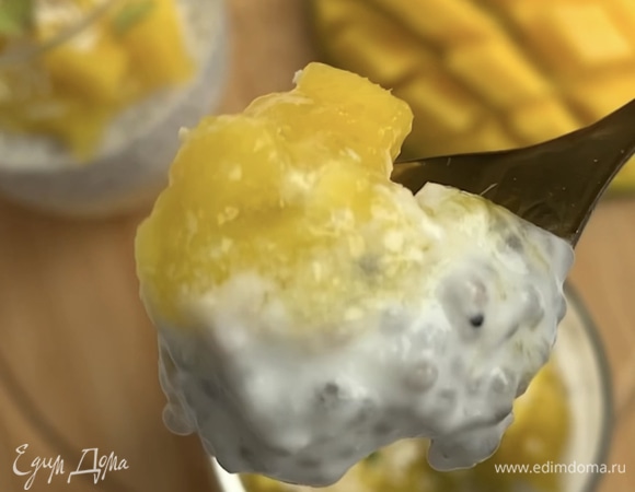 Приятного аппетита!