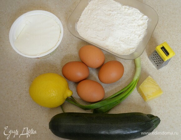 Подготовить необходимые продукты.