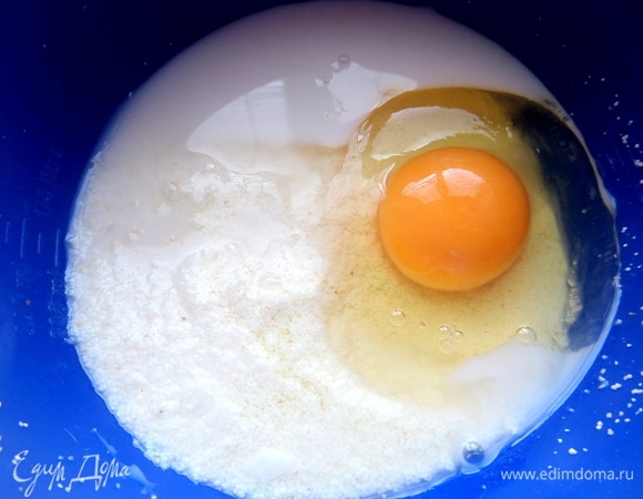 Вбить яйцо.