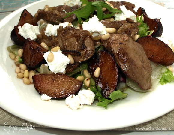 Приятного аппетита!