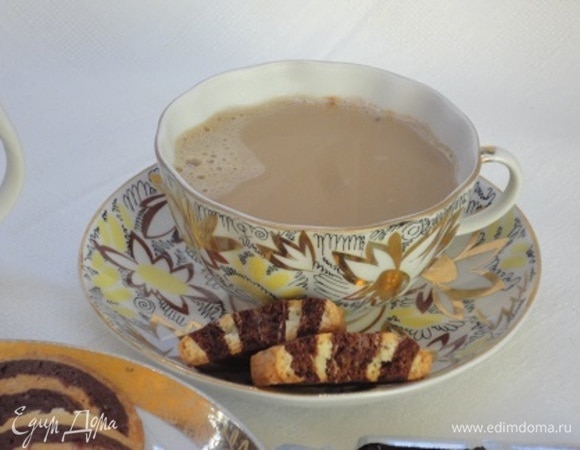 Приятного чаепития!