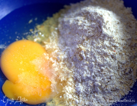 Вбить яйцо.