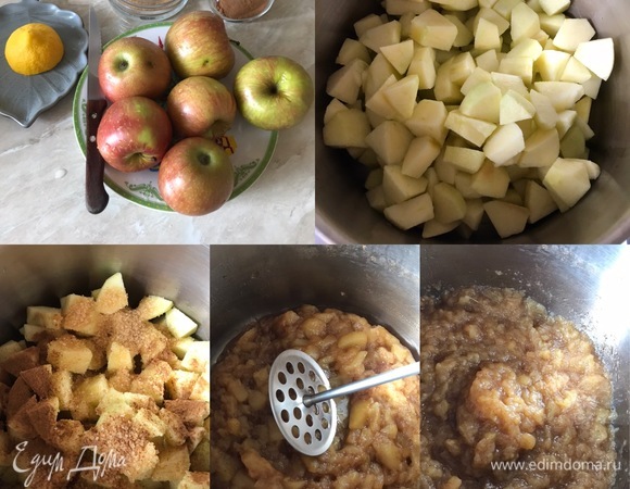 Яблочное пюре: яблоки очистить, нарезать кубиками и переложить в кастрюлю с толстым дном. Добавить сахар, корицу, лимонный сок, немного воды, поставить на медленный огонь и готовить до мягкости яблок. Затем готовые яблоки размять толкушкой и полностью остудить.