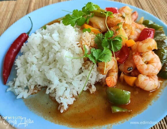 Приятного вам аппетита!