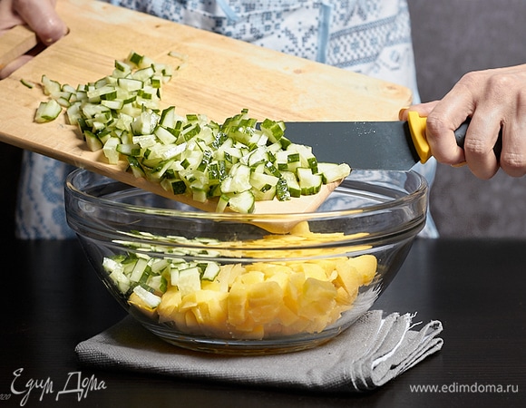 Выложите в миску.