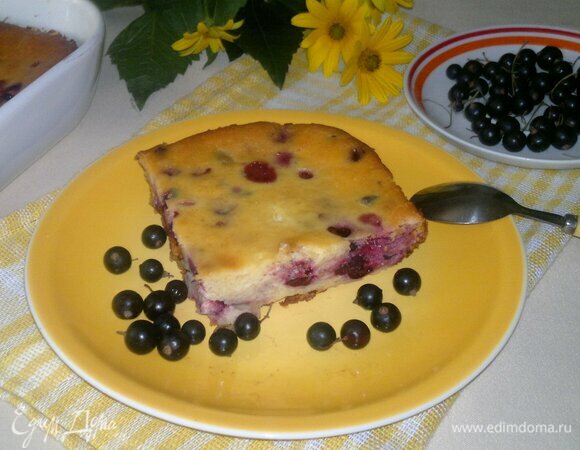 Разрезать на порции.