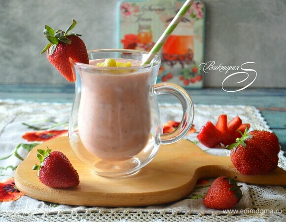 Приятного вам аппетита и вкусного лета!