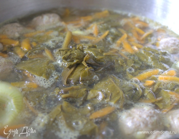 Перенести в суп.