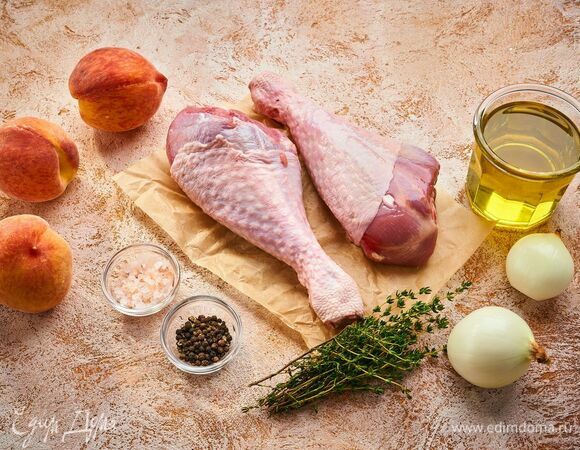 Эти ингредиенты понадобятся для приготовления.