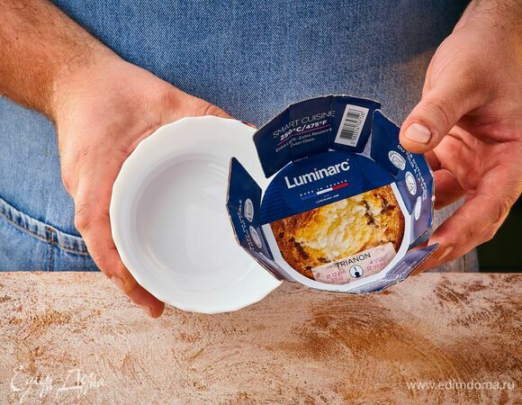 Возьмите формочку Smart Cuisine Trianon от Luminarc.
