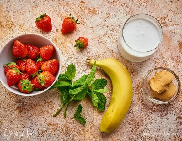 Эти ингредиенты понадобятся для приготовления.