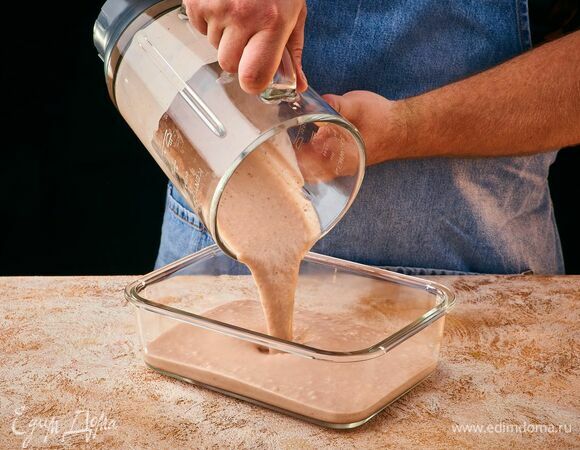 Поставьте в морозилку на 3 часа.