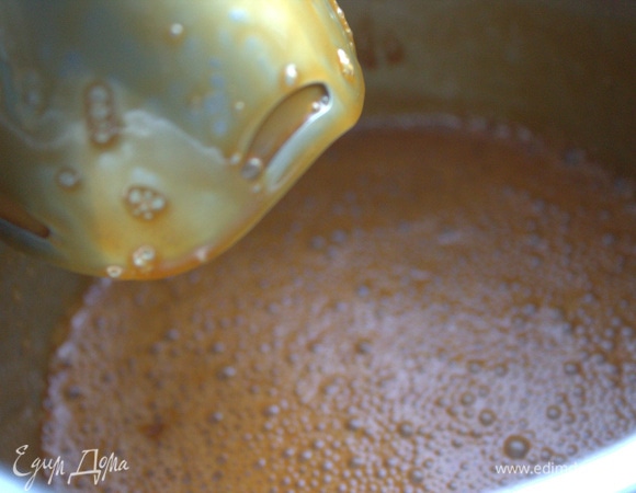 Взбить блендером.