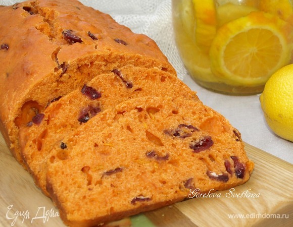 Приятного аппетита!