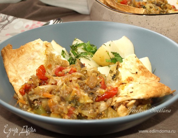 Приятного аппетита!