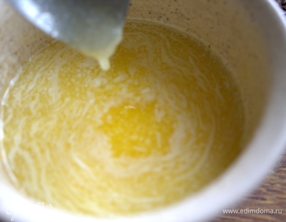 Растопить масло.