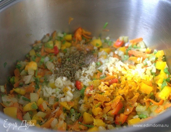 Всыпать специи.