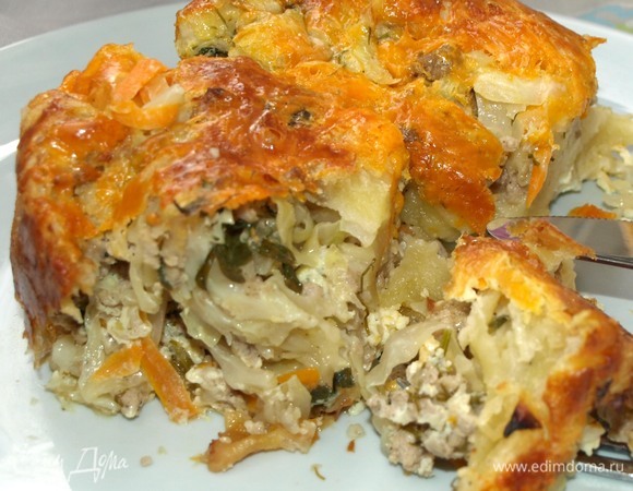 Приятного аппетита!