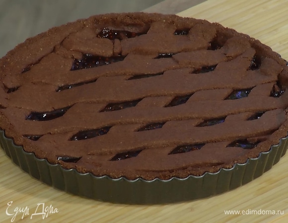 Приятного аппетита!