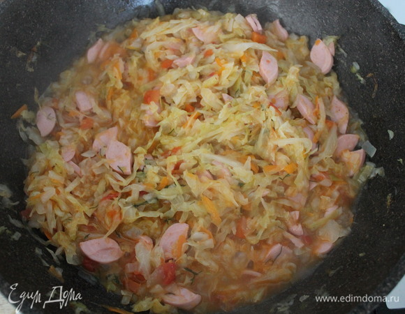 Приятного аппетита!