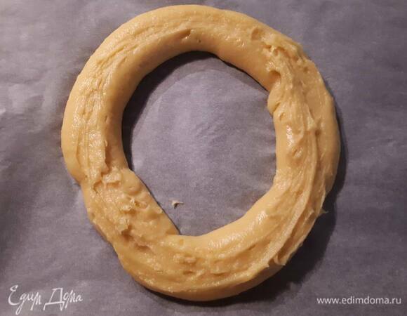 Сформируйте кольцо.